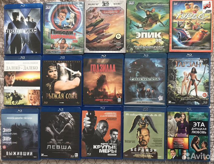 Blu ray фильмы