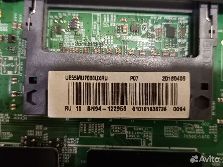 Разбор Samsung UE55MU7000U