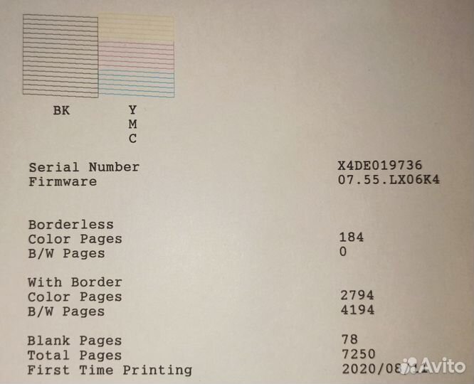 Мфу Epson L366 с WiFi и снпч