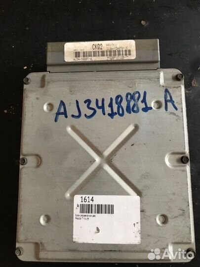 Блок управления двс Mazda Tribute