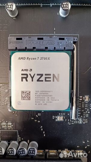 AMD Ryzen 7 3700x
