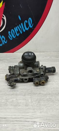 Регулятор тормозных сил мв 4757210180