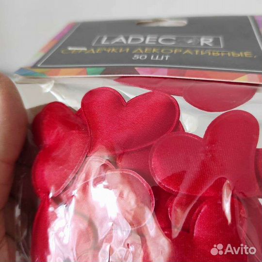 Сердечки декоративные 50штук