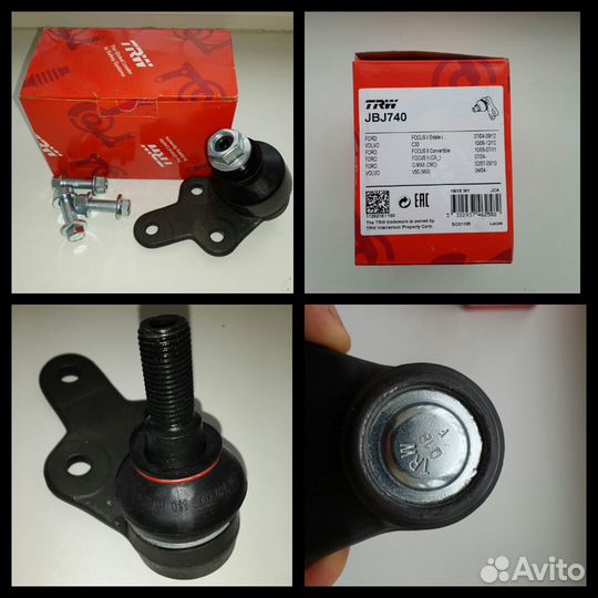 Шаровая опора Форд Фокус 2