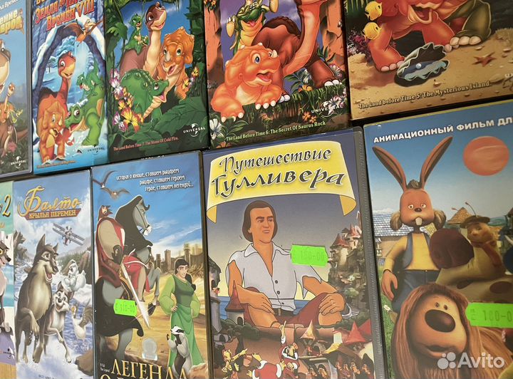 Кассеты с детскими мультфильмами