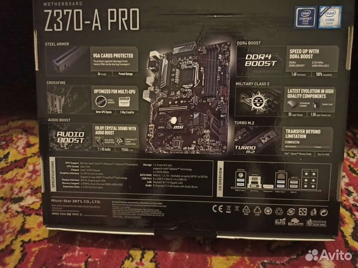 Материнская плата с процессором i5 8400