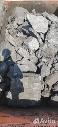 Сср, Кедровский, Черниговский, Беловский