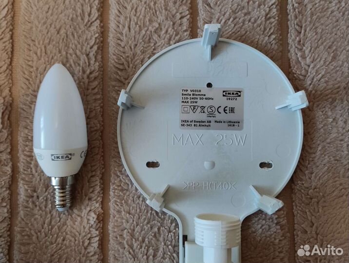 Светильник-ночник IKEA