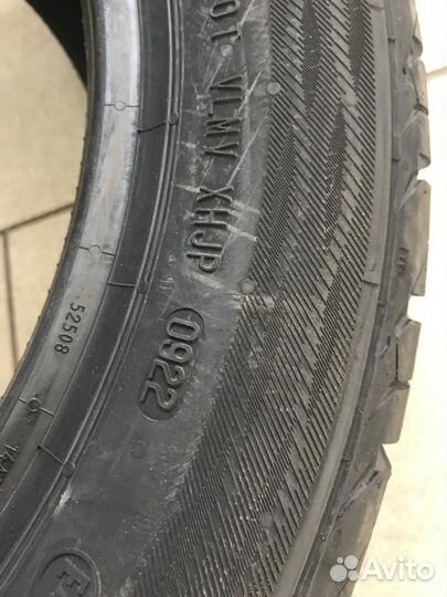 Matador MP 47 Hectorra 3 195/50 R15 82H