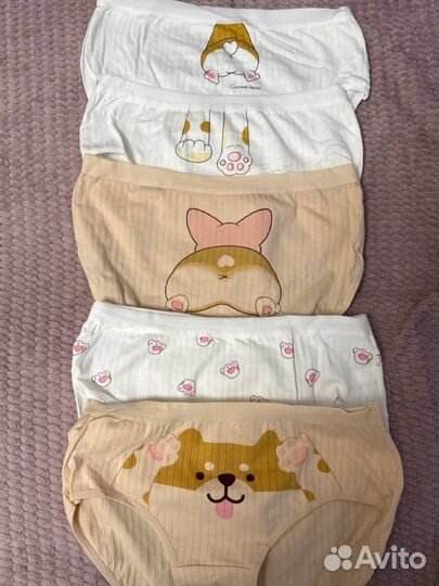 Женские трусы набор 48 50 новые слипы