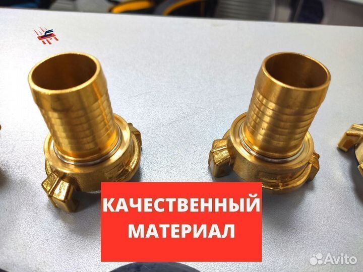 Запчасти и расходники для штукатурной станции