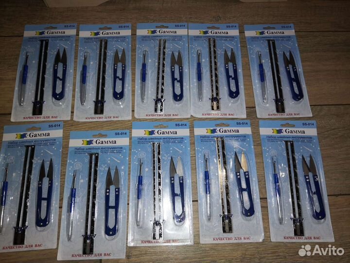 Швейный набор