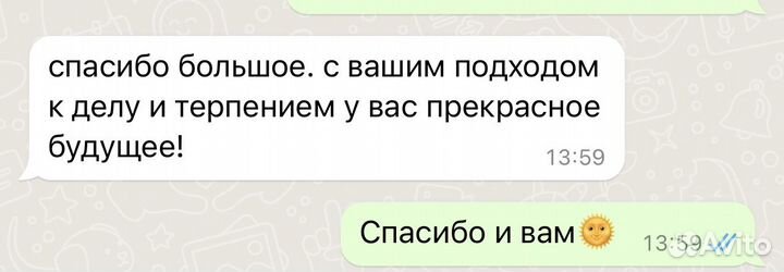 Бухгалтер для ип и ооо.Регистрация бизнеса