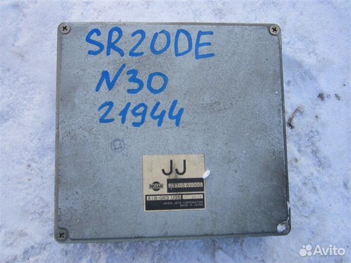 Блок efi Nissan R'nessa N30 SR20DE