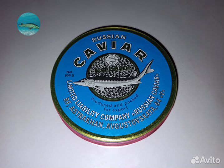 Черная астраханская икра