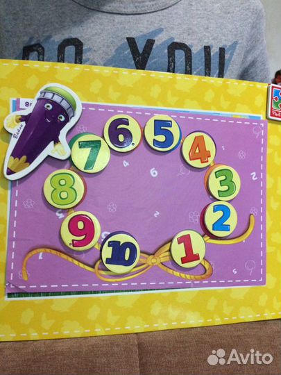 Развивающие игрушки