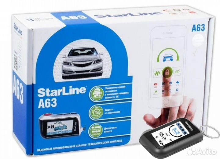 Авто Сигнализация с автозапуск starline старлайн