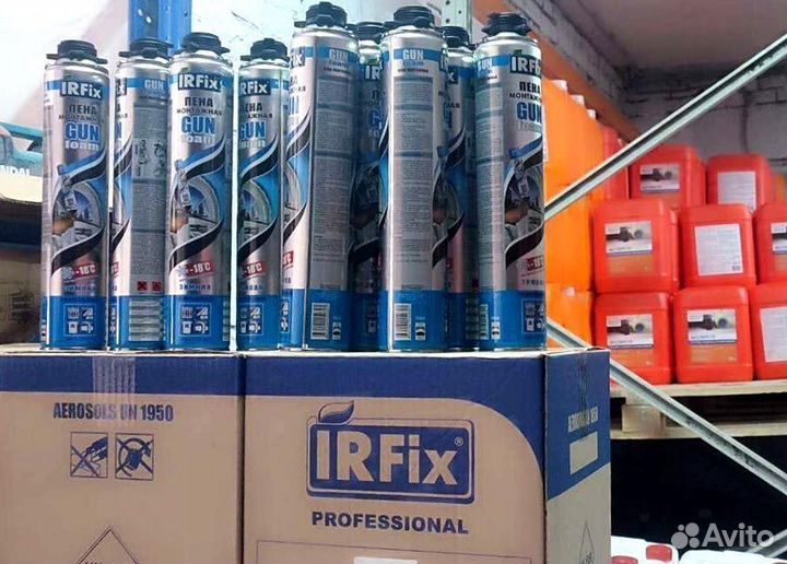 Двухсторонняя клейкая лента Изоспан KL (50 м)