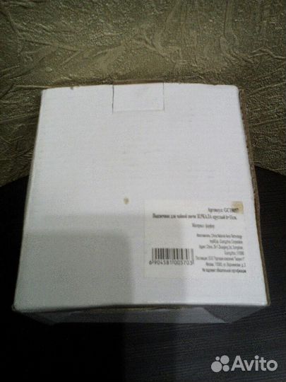 Декоративный подсвечник 