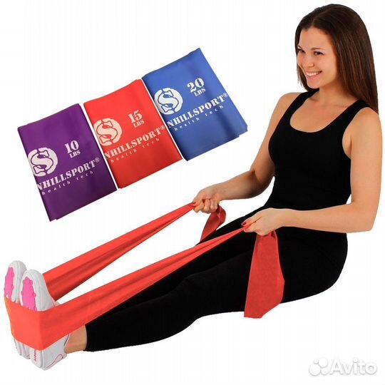 Набор для фитнеса 