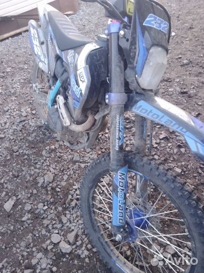 Motoland GPX 300 HS