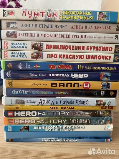 DVD диски детские фильмы и мультфильмы