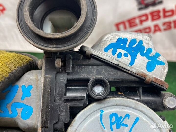 Моторчик стеклоподъемника передний левый Lexus