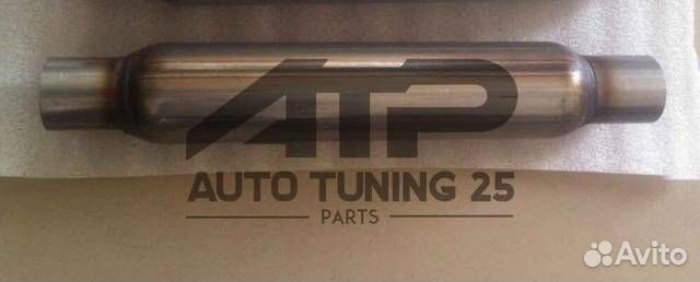 Резонатор спортивный прямоточный 63мм - Универсаль