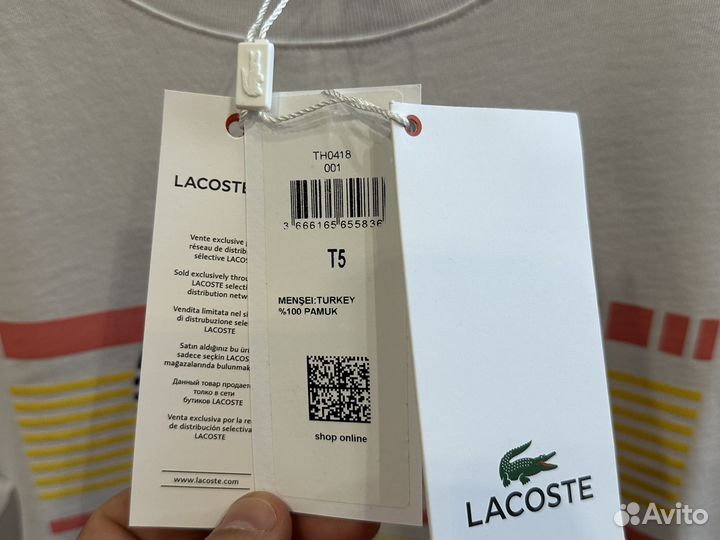 Футболка Lacoste