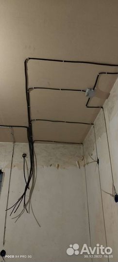 Электрик 24/7