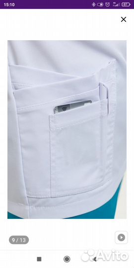 Профессиональный крой, массовый пошив на вб