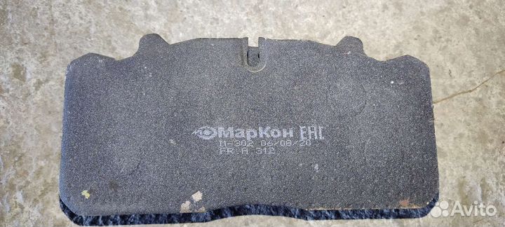 Тормозные колодки газон