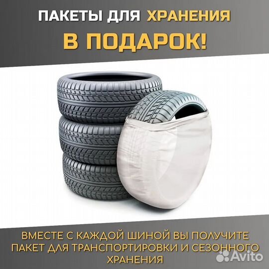 Triangle EffeXSport TH202 265/35 R20 99Y