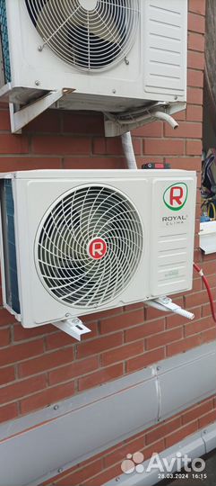 Кондиционер Сплит система royal Clima RCI-AR22HN/I