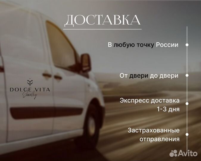 Браслет на ногу / цепочка на ногу с жемчугом