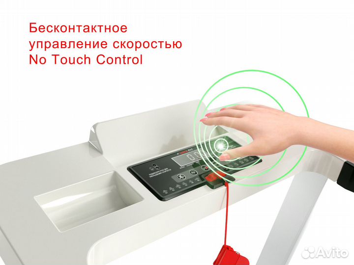 Беговая дорожка Unixfit ST-440N