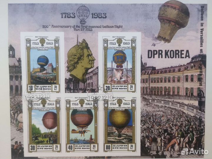 Марочные блоки Кореи