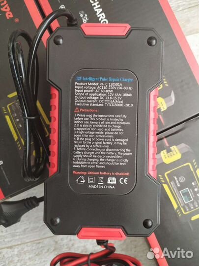 Зарядное устройство для акб автомобиля. Новое