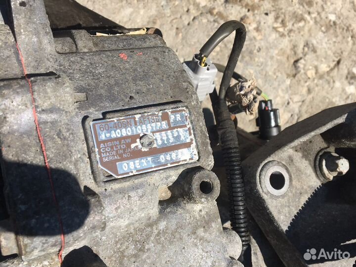 АКПП Opel corsa d 1.4 XEP