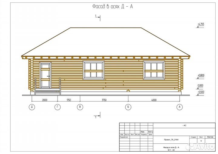 Проектирование деревянных домов и бань
