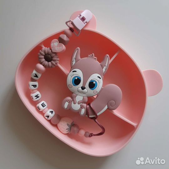 Силиконовые грызунки, держатели пустышек