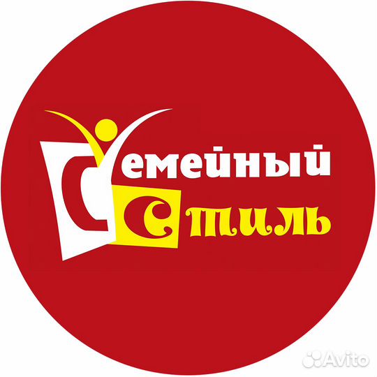 Продавец-кассир 88
