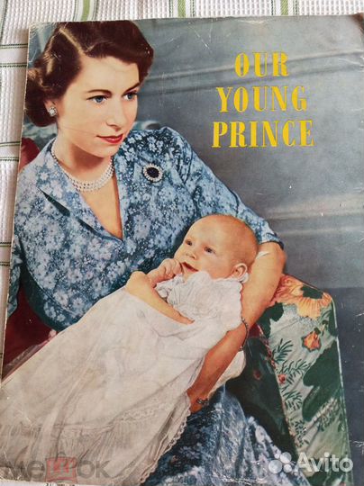 Анг.журнал посвященный рождению принц. Анны 1950г