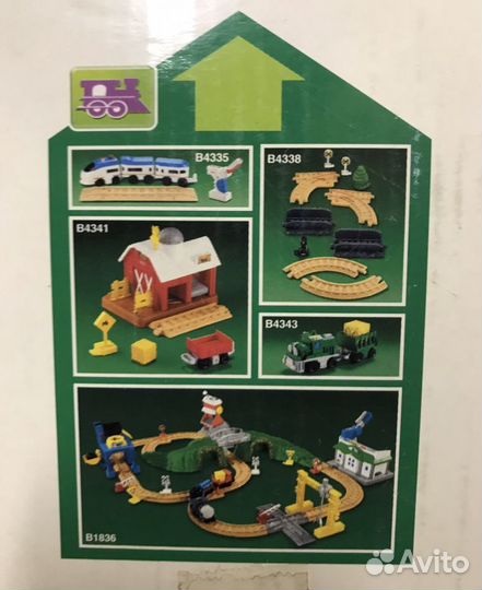 Железная дорога Fisher Price. Новая