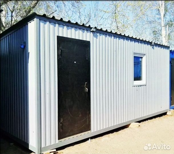 Строительная бытовка, вагончик