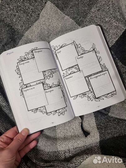 Креативный Bullet ежедневник с наклейками