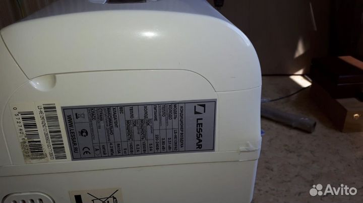 Сплит-система Lessar LS-HE12KFA2