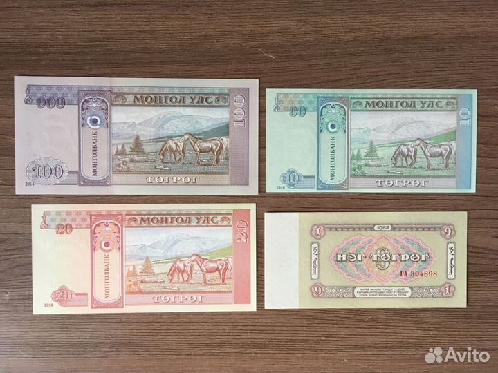 Банкноты Бангладеш, Индонезия, Монголия, Молдавия