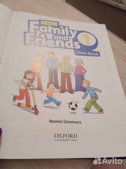 Книга, тетрадь и 2 диска