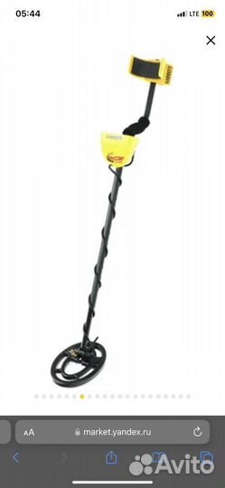 Металлоискатель garrett ace 150